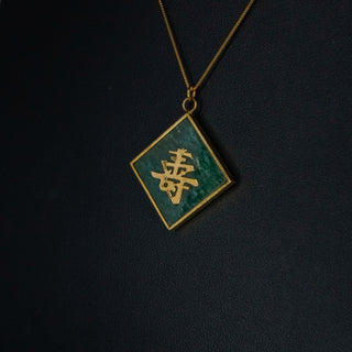 Jade Happiness Pendant Necklace Vintage Symbolic Jewelry 16 Inch Vermeil Chain